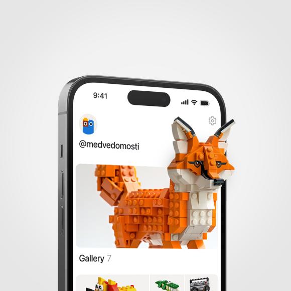 Обложка кейса «Приложение  с интеграцией ML»