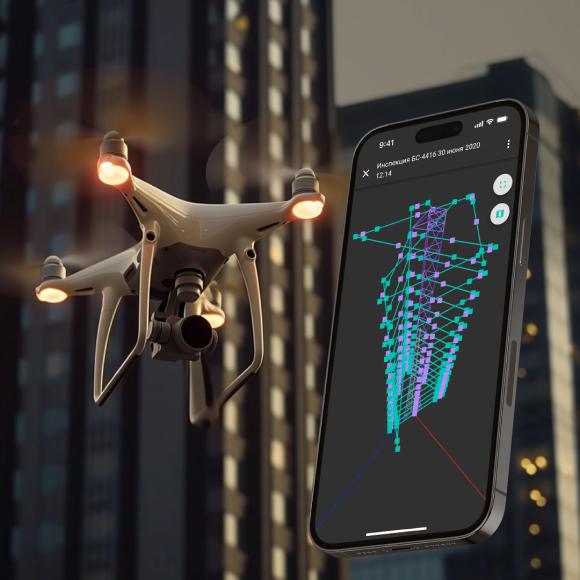 Обложка кейса «Airspector»