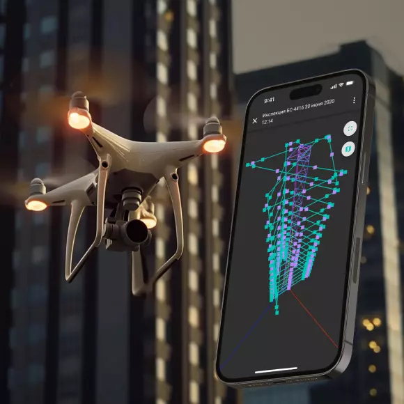 Обложка кейса «Airspector»