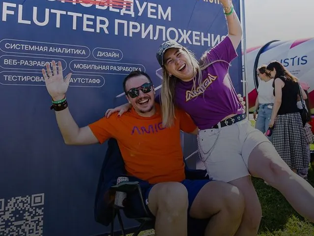 Амиговцы на фестивале RUN IT